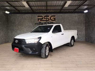 Toyota Revo 2.4 J  2017 MT สีขาว